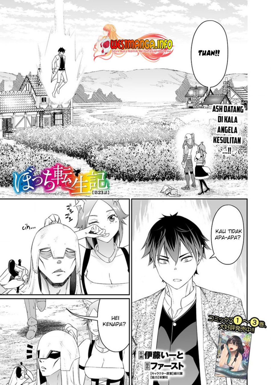 Bocchi Tenseiki Chapter 23 Gambar 4